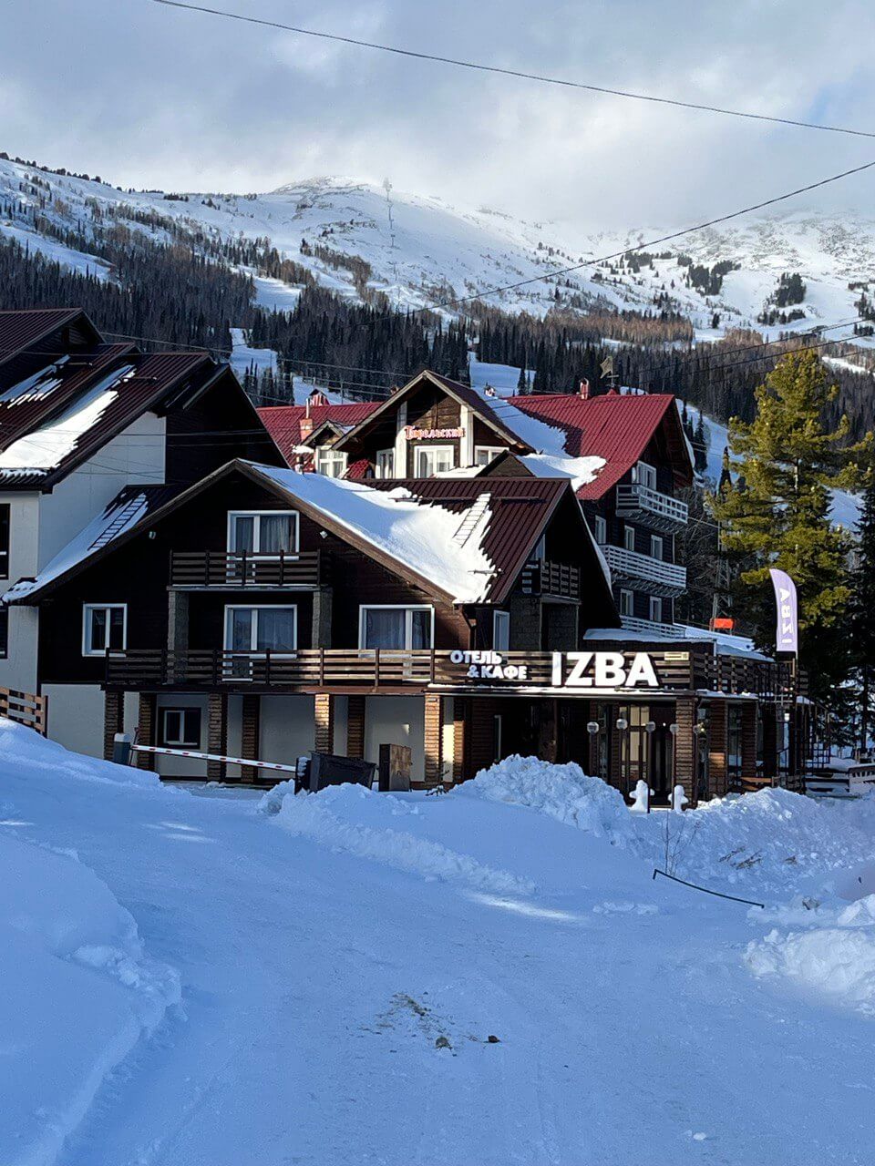 История курорта Шерегеш