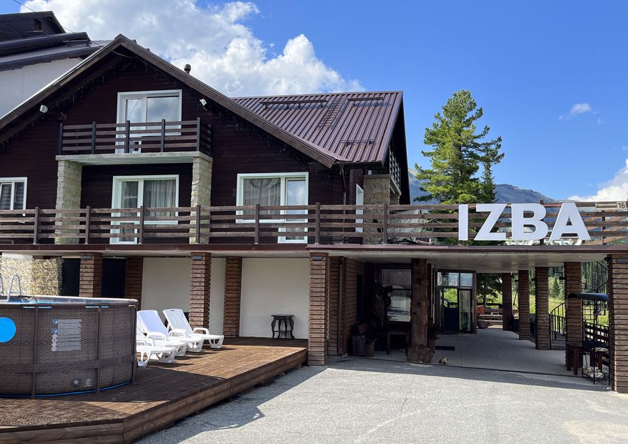 Отдых в Шерегеш летом