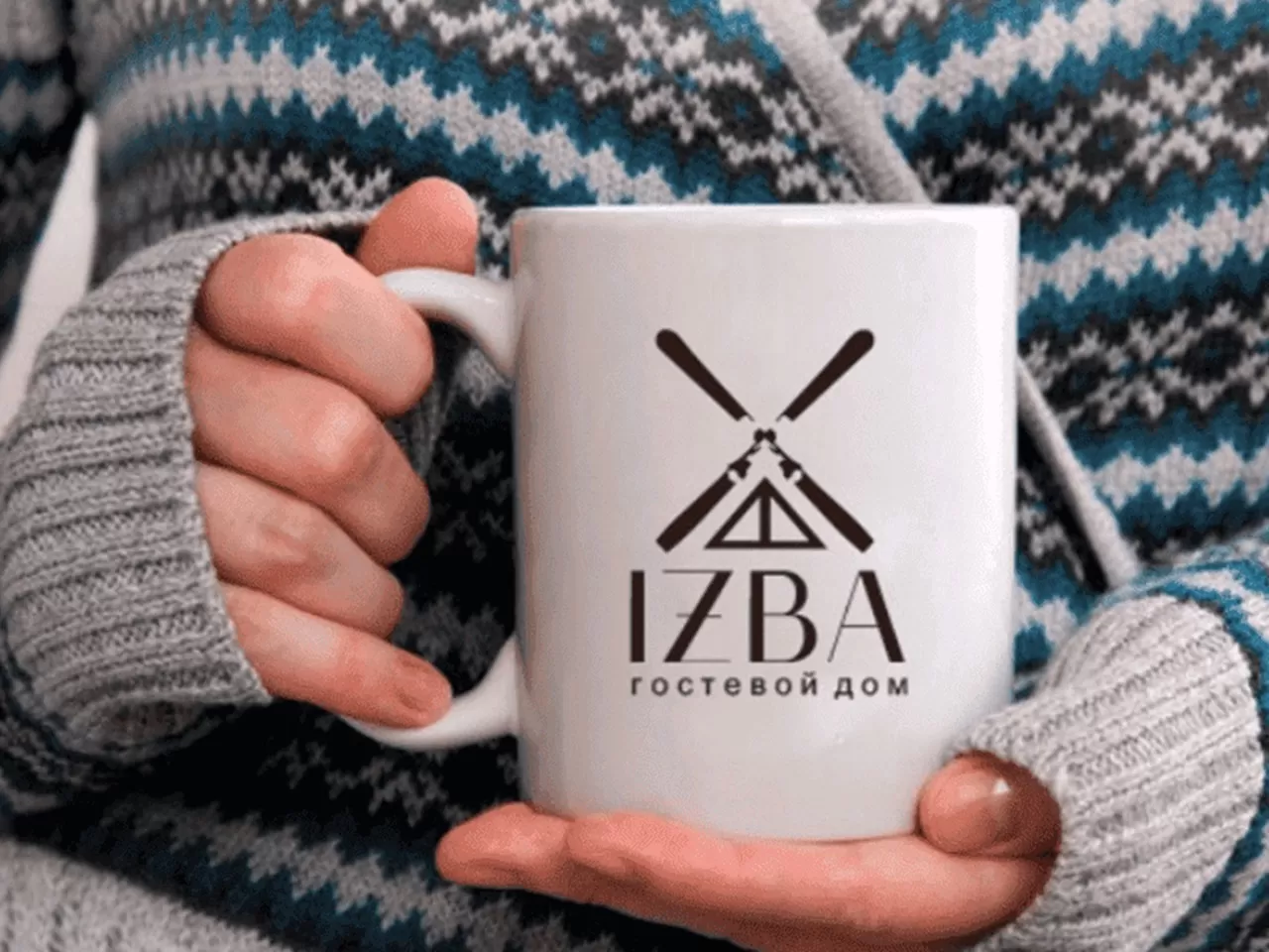Кафе гостевого дома Izba