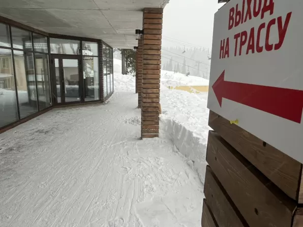 Склон в шаговой доступности